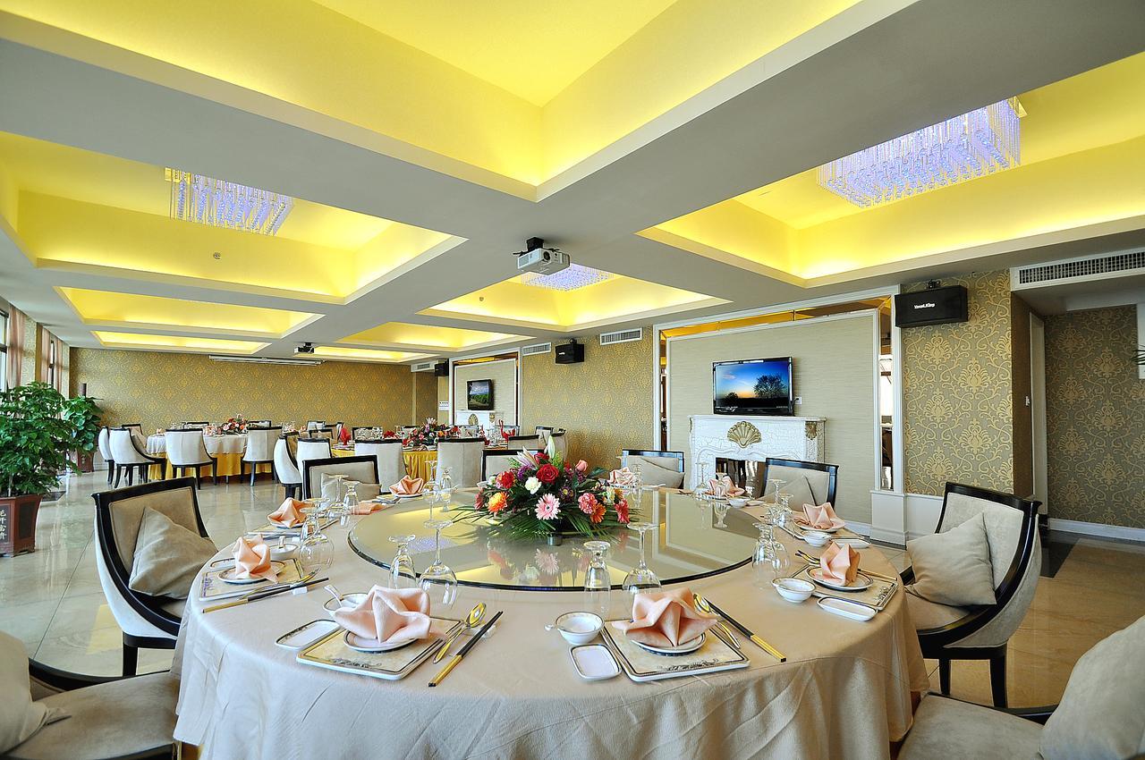 Huihao International Hotel